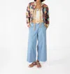 Rubyyaya Raphael Jacket In Multi In Multi