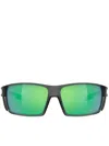 Rudy Project Nyad In Green