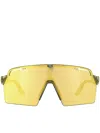 Rudy Project Spinshield Pro In Yellow