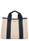 Rue De Verneiul Traversée S Sellier Canvas Tote Bag In White