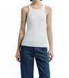 Rue Sophie Luca Ribbed Tank Top In Off White/black In Multi