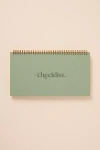 Ruff House Print Shop Ruff House Multipurpose Planner