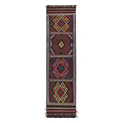 Rug & Kilim Rectangle  Wool Area Rug In Burgundy
