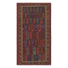 Rug & Kilim Rectangle Wool Rug In Multi