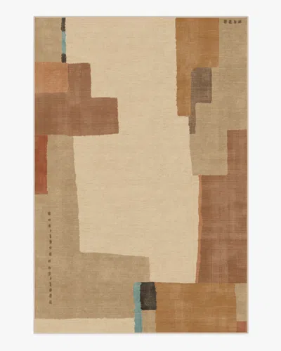 Ruggable Ananda Natural Pop Flatwoven Rug By Architectural Digest In Brown