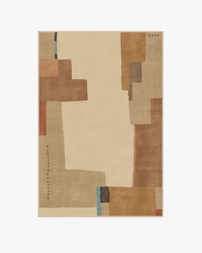 Ruggable Ananda Natural Pop Flatwoven Rug By Architectural Digest In Brown