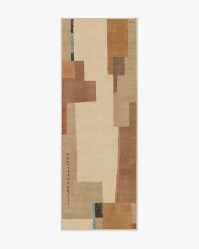 Ruggable Ananda Natural Pop Flatwoven Rug By Architectural Digest In Brown