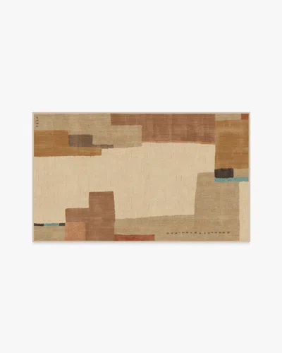 Ruggable Ananda Natural Pop Flatwoven Rug By Architectural Digest In Brown