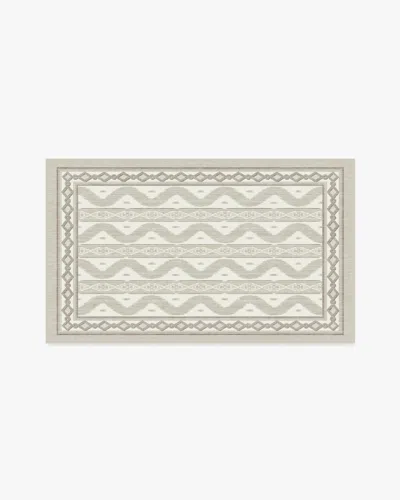 Ruggable Ava Ikat Beige Flatwoven Rug By Mrs. Alice In Neutral