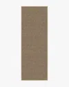 Ruggable Burlap Solid Sand Re-jute Rug In Brown
