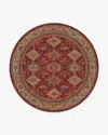 Ruggable Cambria Ruby Flatwoven Rug In Red