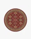 Ruggable Cambria Ruby Flatwoven Rug In Red