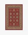 Ruggable Cambria Ruby Flatwoven Rug In Red