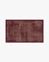 Ruggable Linear Oasis Rust Red Flatwoven Rug In Multi