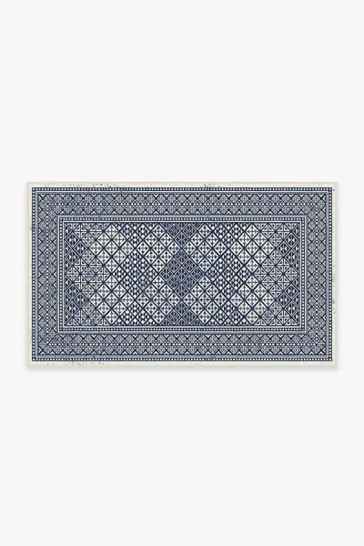Ruggable Loseta Royal Blue Outdoor Rug