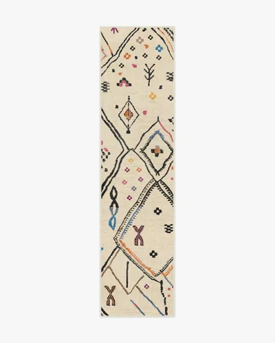 Ruggable Pamir Ivory Multicolour Flatwoven Rug