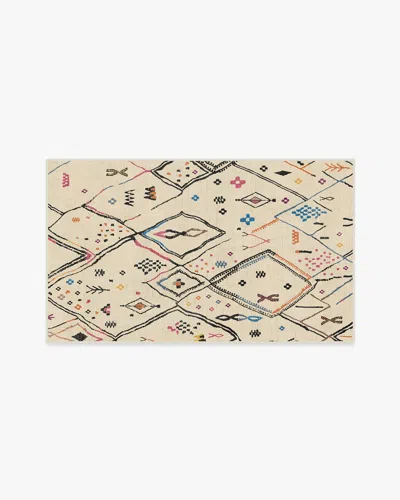 Ruggable Pamir Ivory Multicolour Flatwoven Rug In Brown