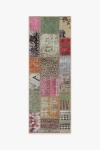 Ruggable Patchwork Boho Flatwoven Rug In Multi