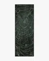 Ruggable Web Soft Black Flatwoven Rug In Black