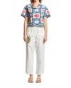 Rujuta Sheth Arlo Short Sleeve Shirt In Quilt Floral In Multi