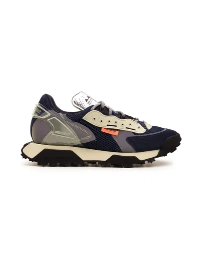 Run Of Sneakers Denim In Multi