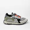 Run Of Men's Ro1 Sneaker In Jungle In Multi