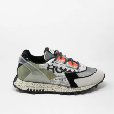 Run Of Men's Ro1 Sneaker In Jungle In Multi