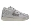 Run Of Modern Sneakers With Metallic Silver Panels In Gray