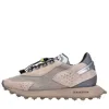 Run Of Sneakers Beige In Beige Chari