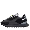 Run Of Sneakers Black In Nero Scuri