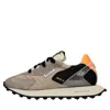 Run Of Sneakers Multicolour In Multicolour