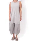 Rundholz Black Label Long Tank Top In Grey In Grey