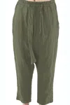 Rundholz Drawstring Trouser In Olive In Green