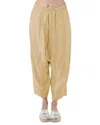 Rundholz Elastic Waist Drop Crotch Pants In Corn In Multi