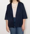 Ruohan Roti Open Jacket In Denim In Blue