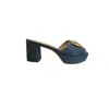 Rupert Sanderson Merapi Denim Gold Chrome In Indigo Blue