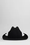 Ruslan Baginskiy Black 'rb' Monogram Cowboy Fedora In Black