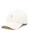 Ruslan Baginskiy Embroidered-logo Baseball Cap In Neutrals
