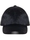 Ruslan Baginskiy Monogram-embellished Baseball Cap In Black