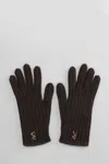 Ruslan Baginskiy Merino Gloves In Brown