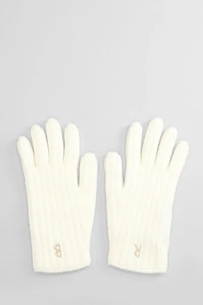Ruslan Baginskiy Merino Gloves In White