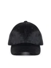 Ruslan Baginskiy Monogram-embellished Baseball Cap In Negro