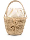 Ruslan Baginskiy The Hay Basket Tote Bag In Neutrals