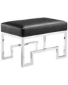 Rustique By Pangea Pangea Laurence Stool
