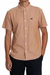 Rvca That'll Do Dobby Short Sleeve Woven In Adobe In Brown