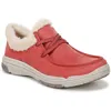 Ryka Avid Womens Faux Fur Lined Faux Fur Casual And Fashion Sneakers In Red
