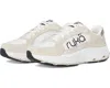 Ryka Women's Devotion X Max Classic Walking Sneakers In Neutral