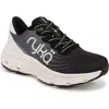 Ryka Devoxmaxplus Womens Striped Man Made Other Sports Shoes In Black