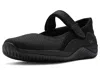 Ryka Echo Mary Jane In Black