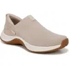 Ryka Women's Encore Knit Washable Slip On Sneakers In Nude